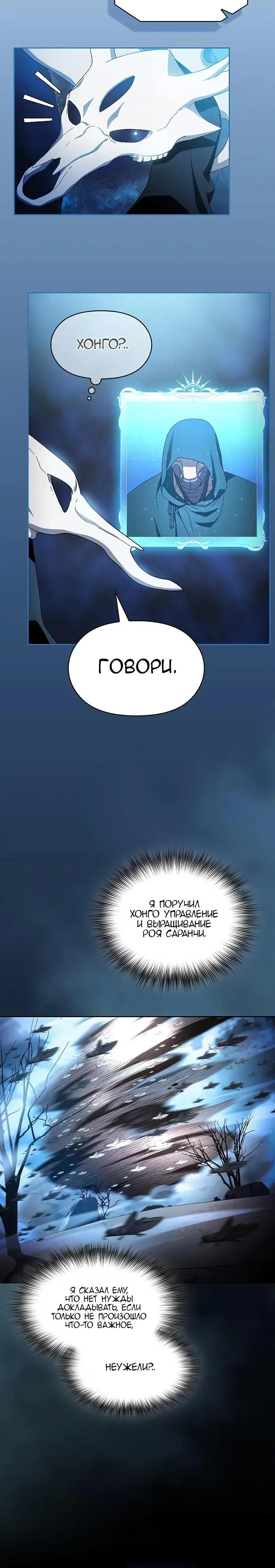Page 9.001