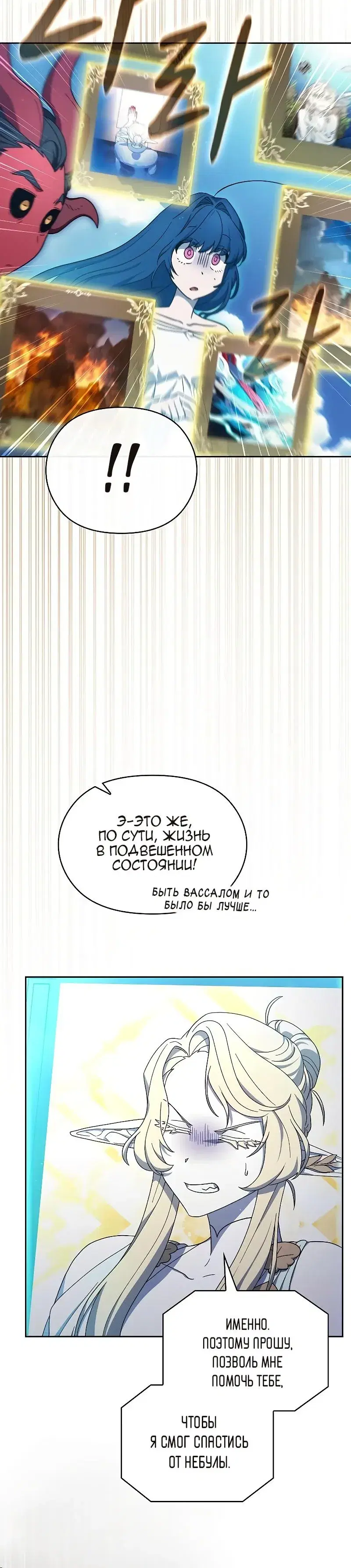Page 9.001