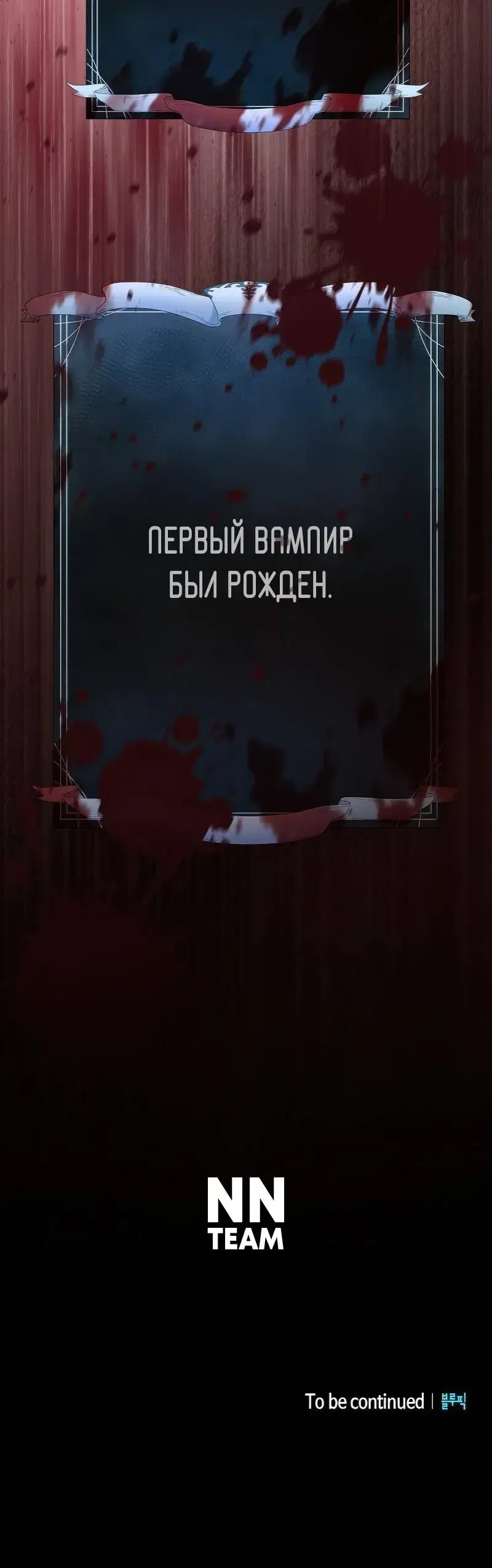 Page 9.001