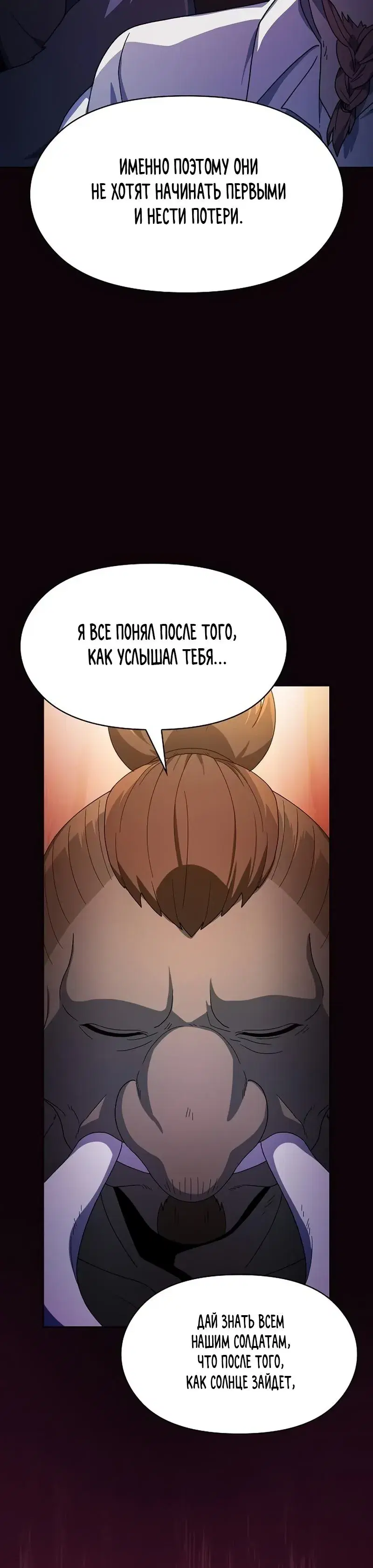 Page 9.001