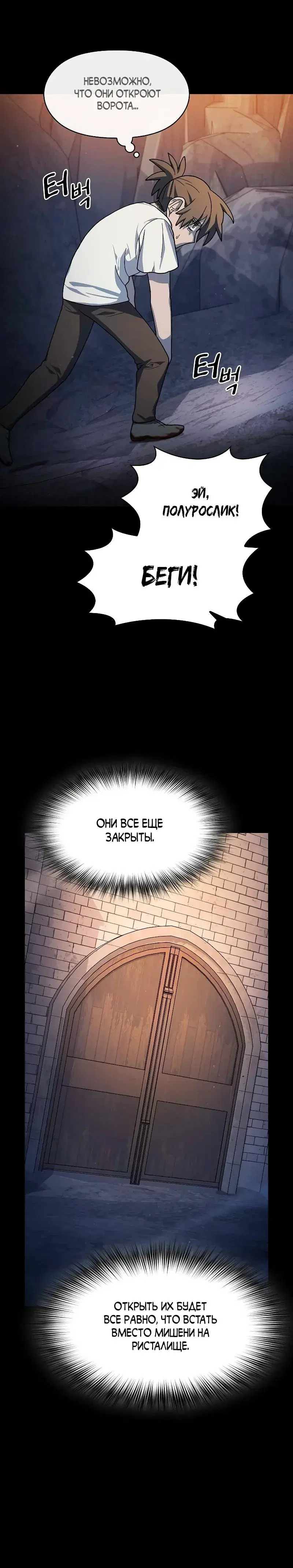 Page 9.001
