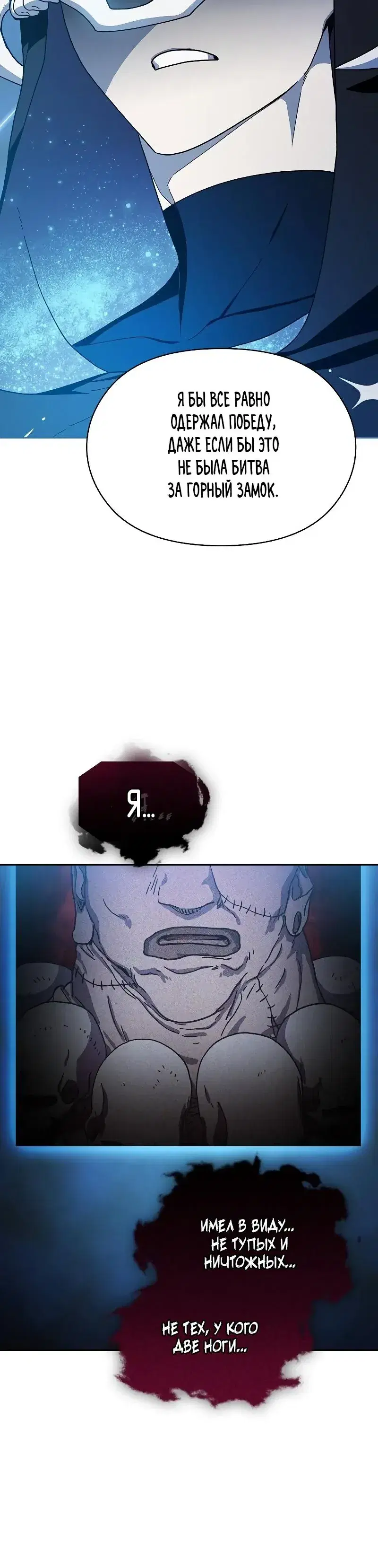 Page 9.001
