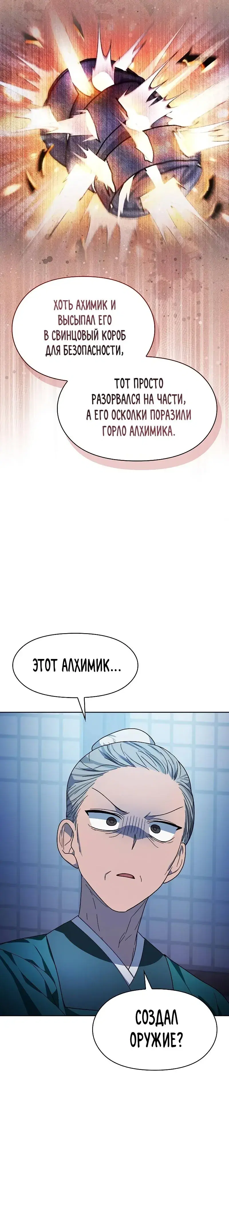 Page 9.001