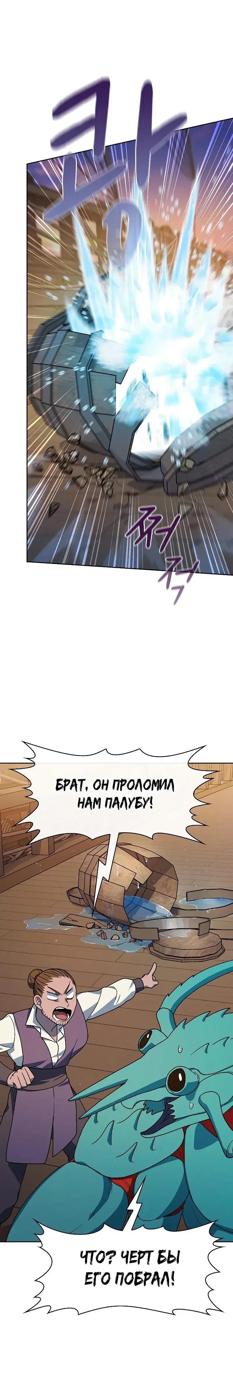 Page 9.001