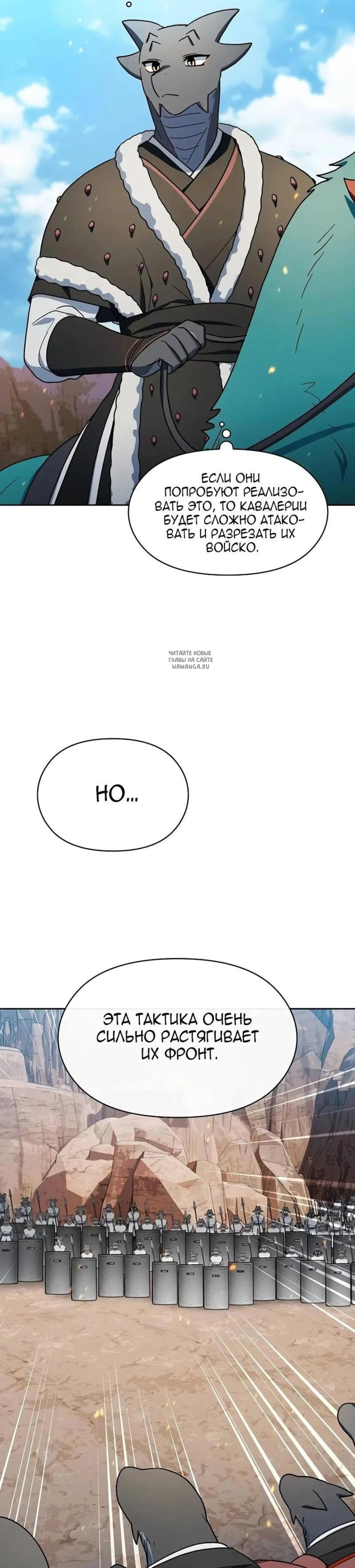 Page 9.001