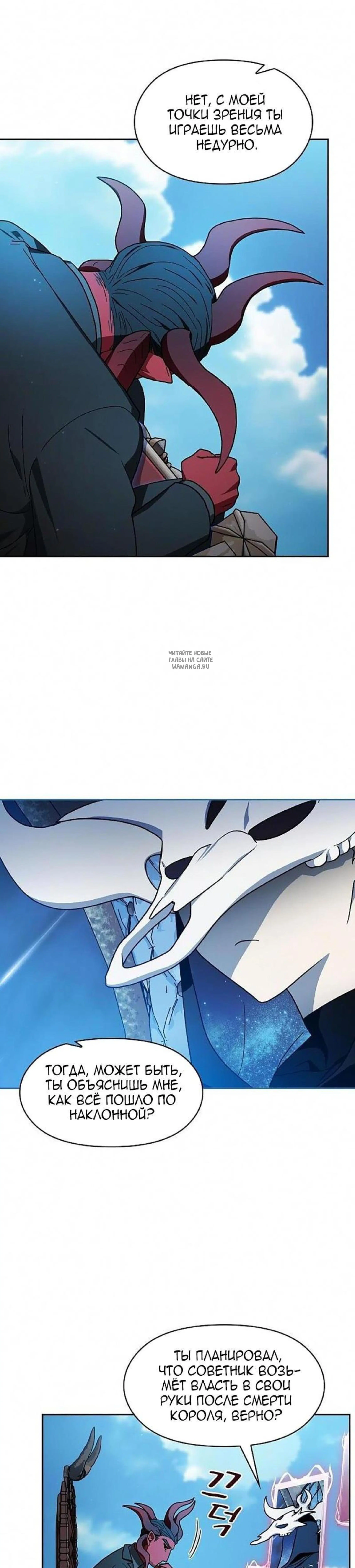 Page 9.001
