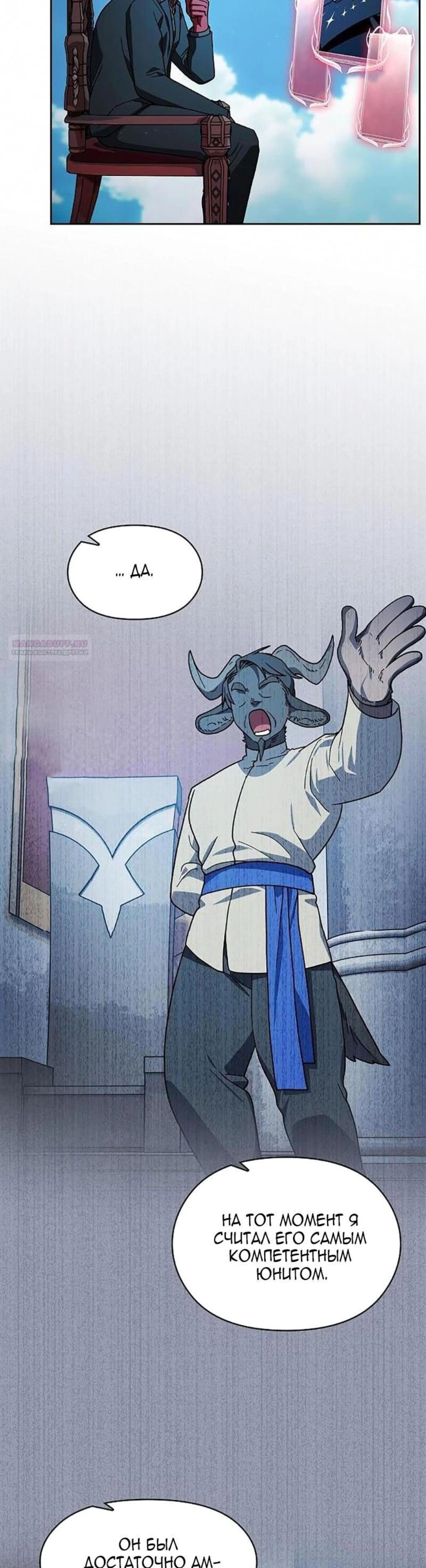 Page 9.002