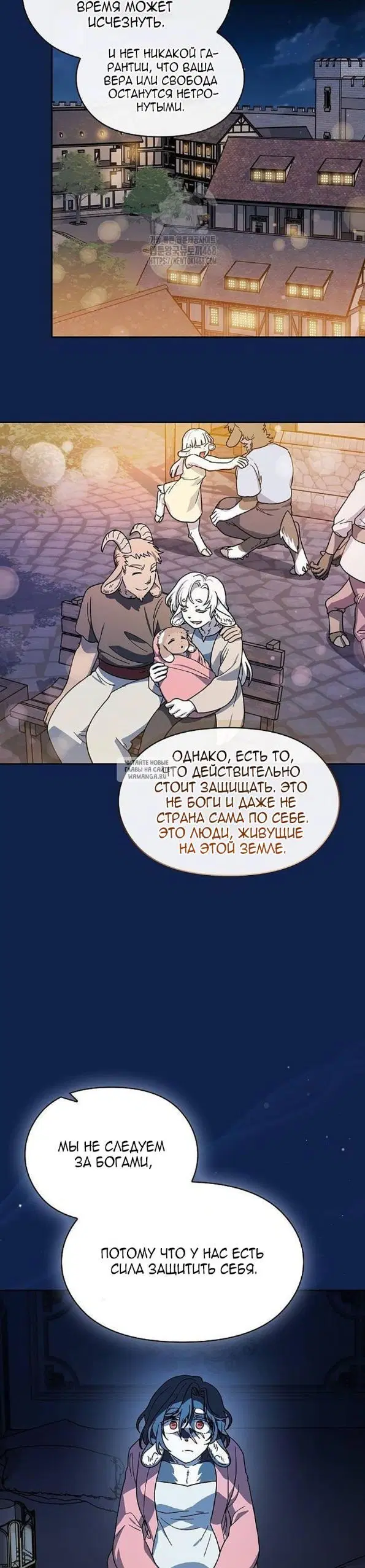 Page 9.000