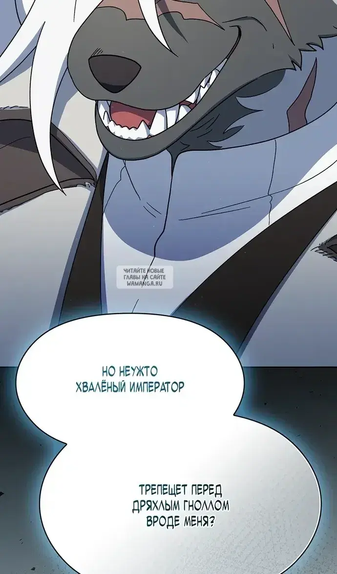 Page 92.000