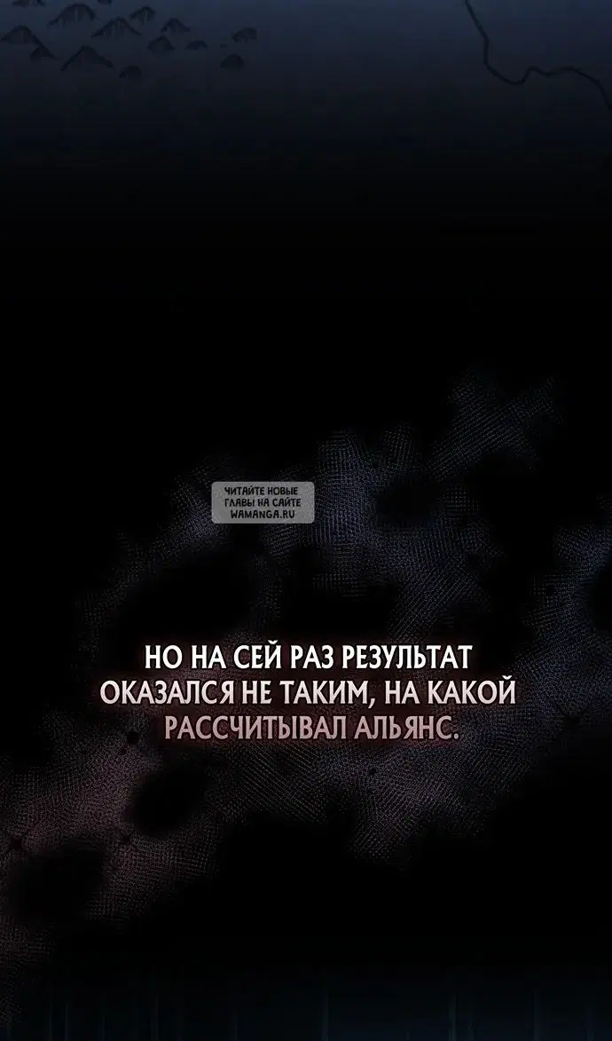 Page 92.000