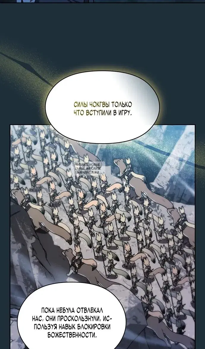 Page 92.000