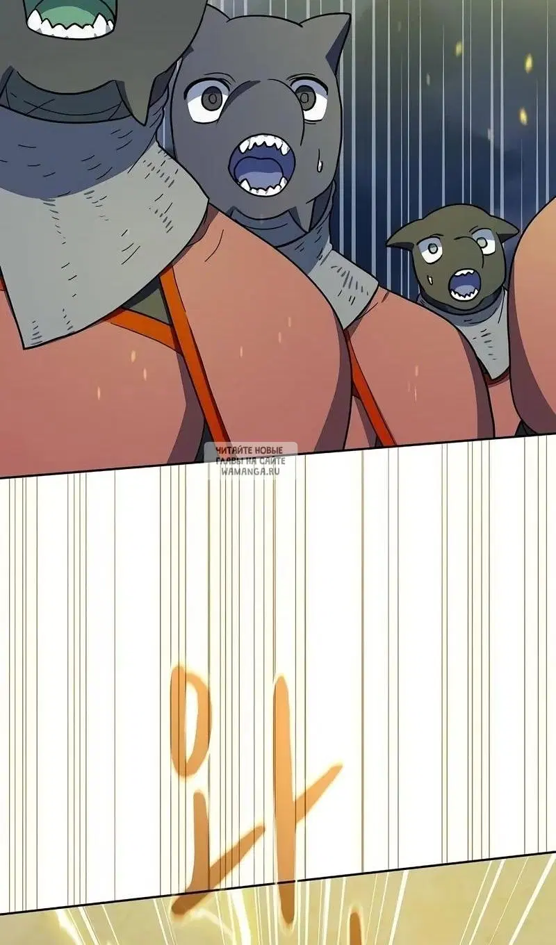 Page 93.000