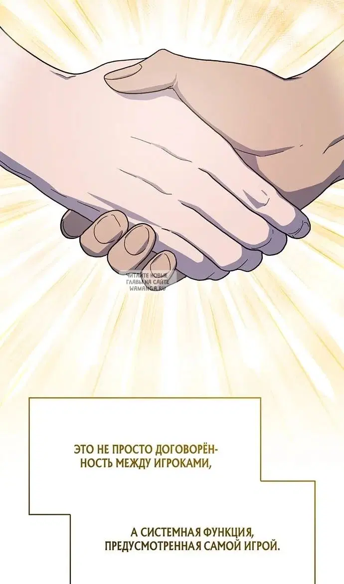Page 93.000