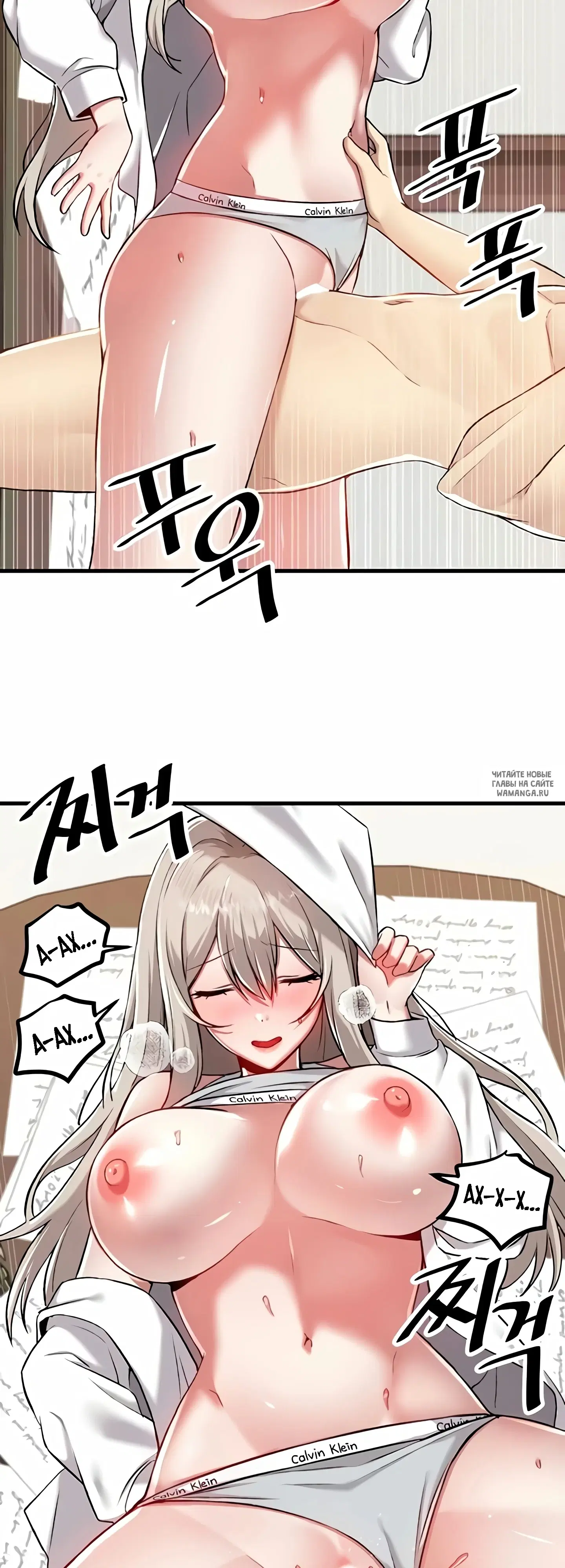 Page 14.000