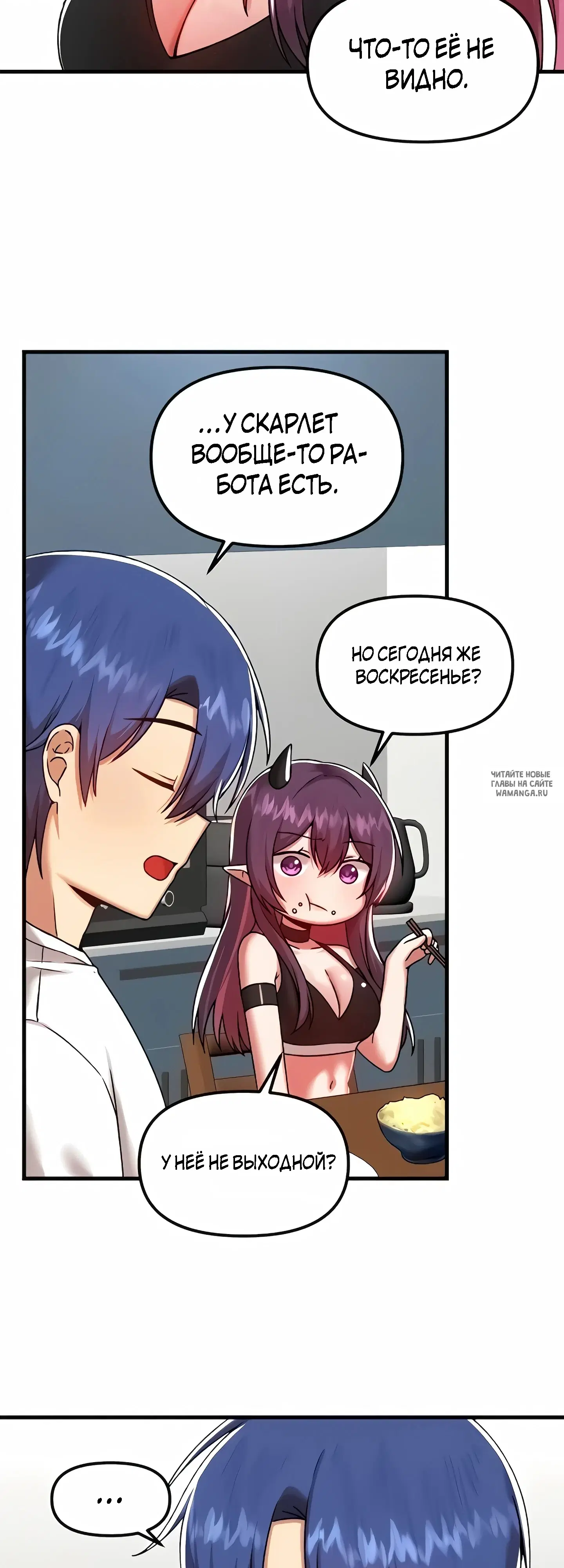 Page 15.000
