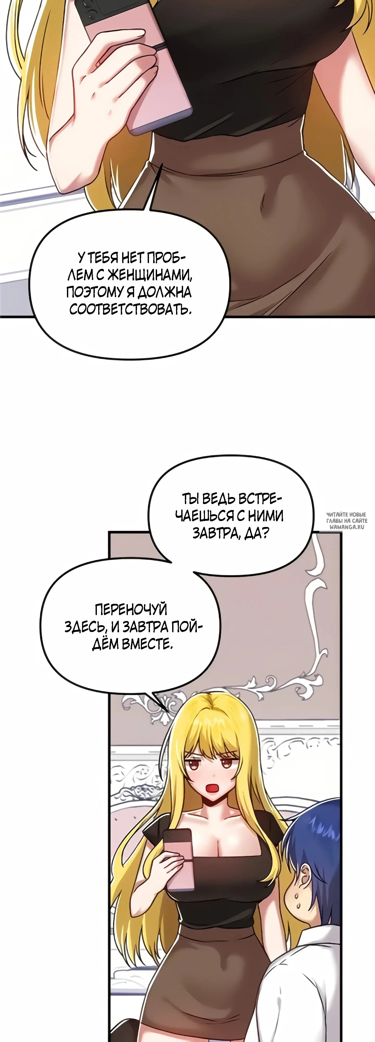 Page 16.000