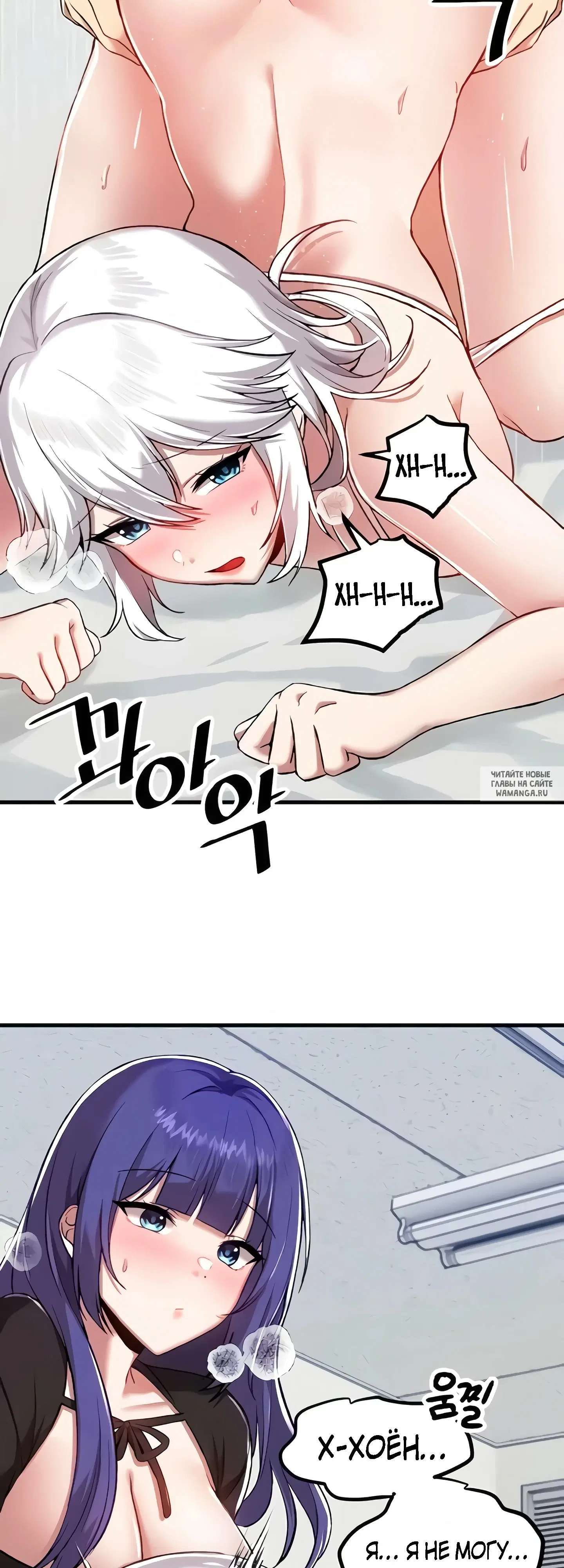 Page 16.000