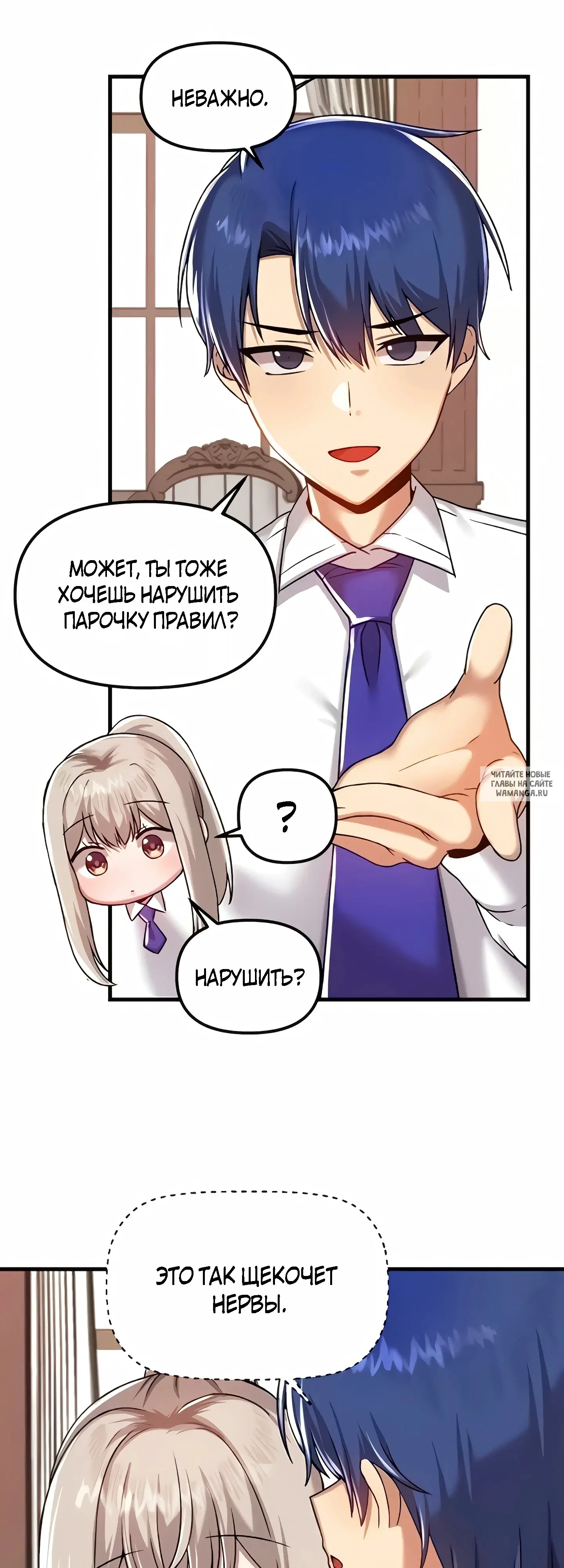 Page 17.000