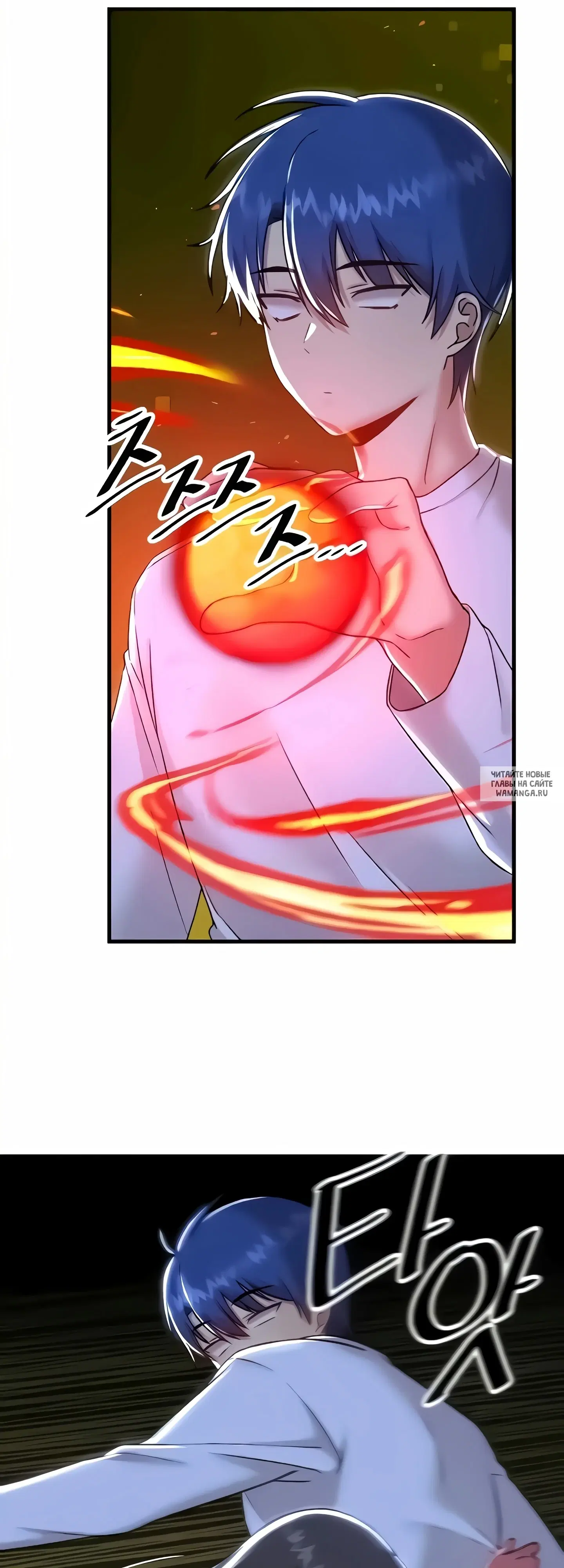 Page 18.000