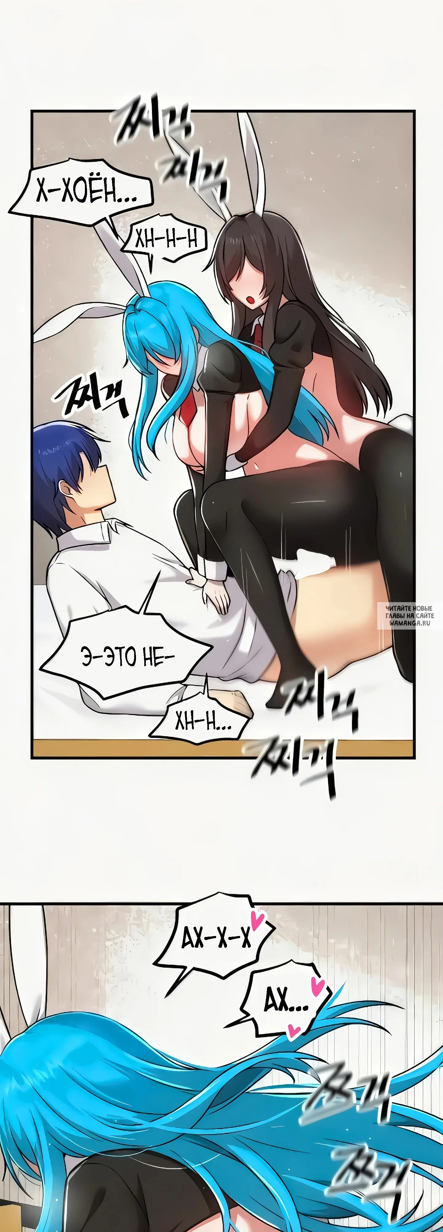 Page 18.000