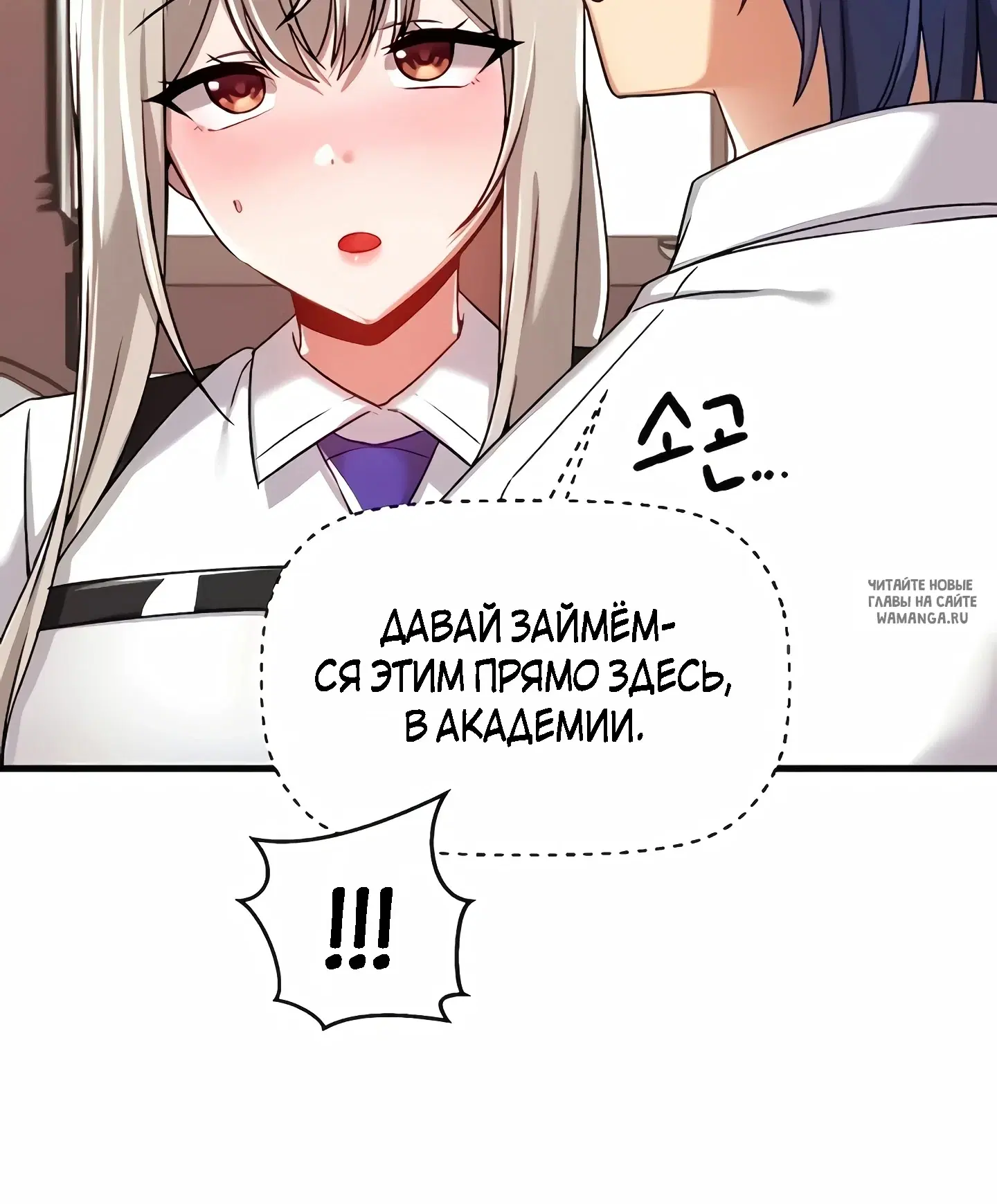 Page 18.000