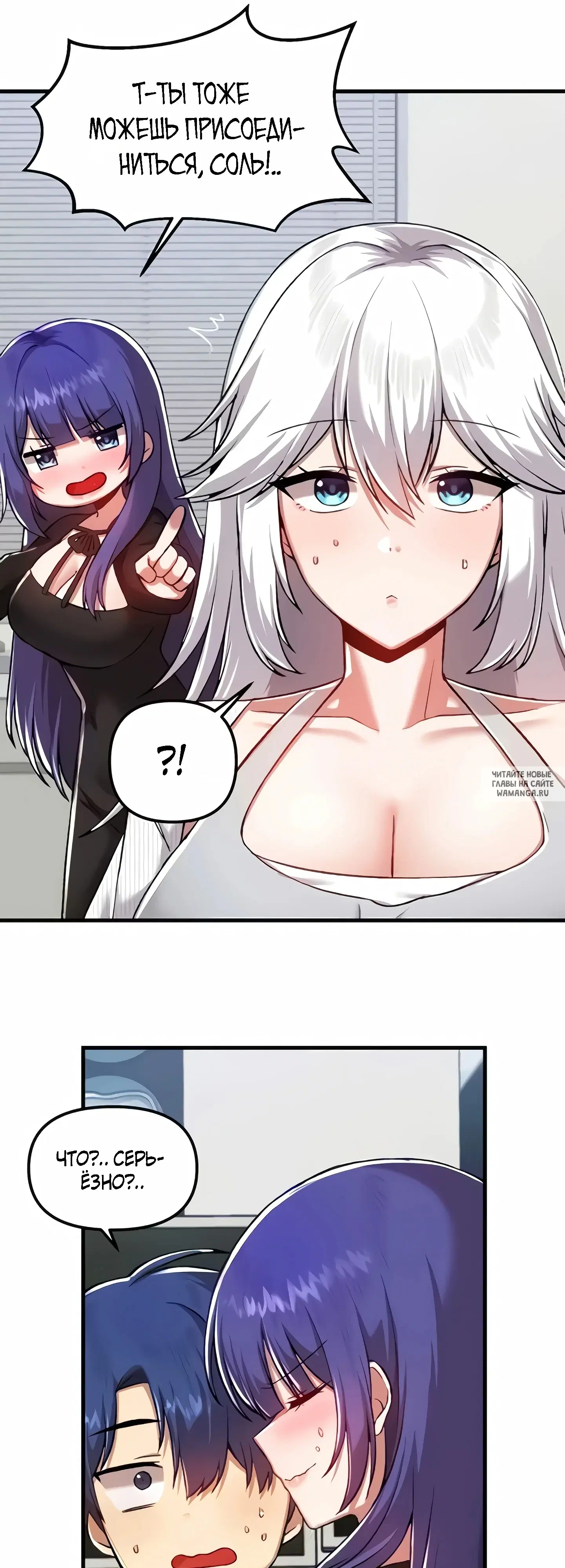 Page 18.000
