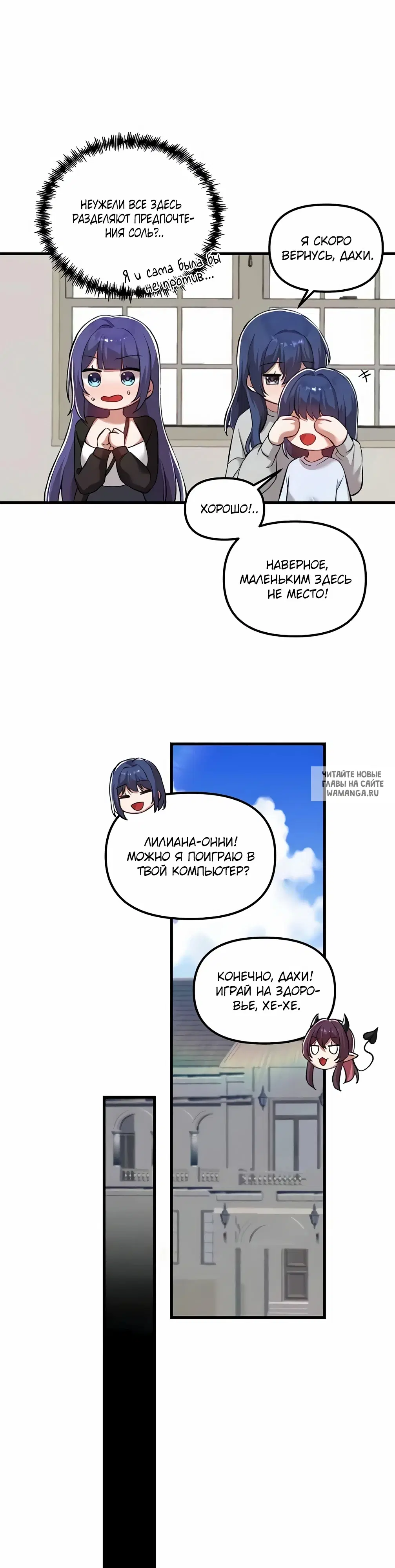 Page 18.000