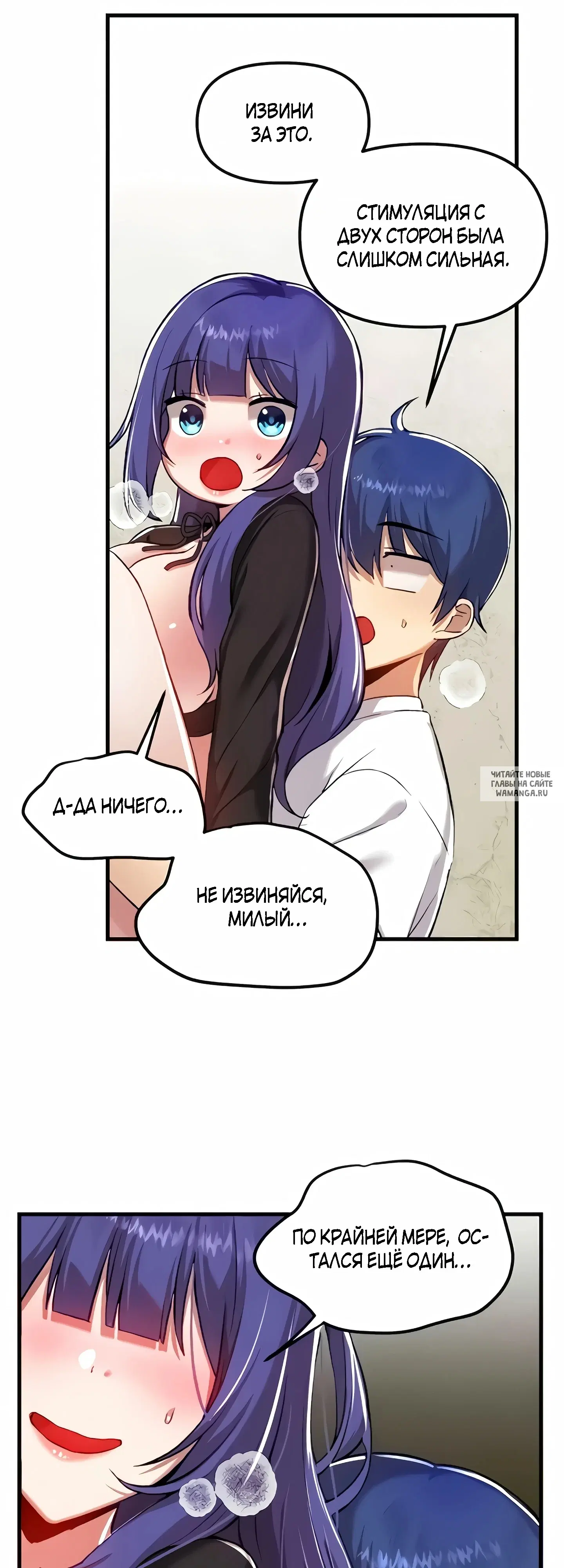 Page 18.000
