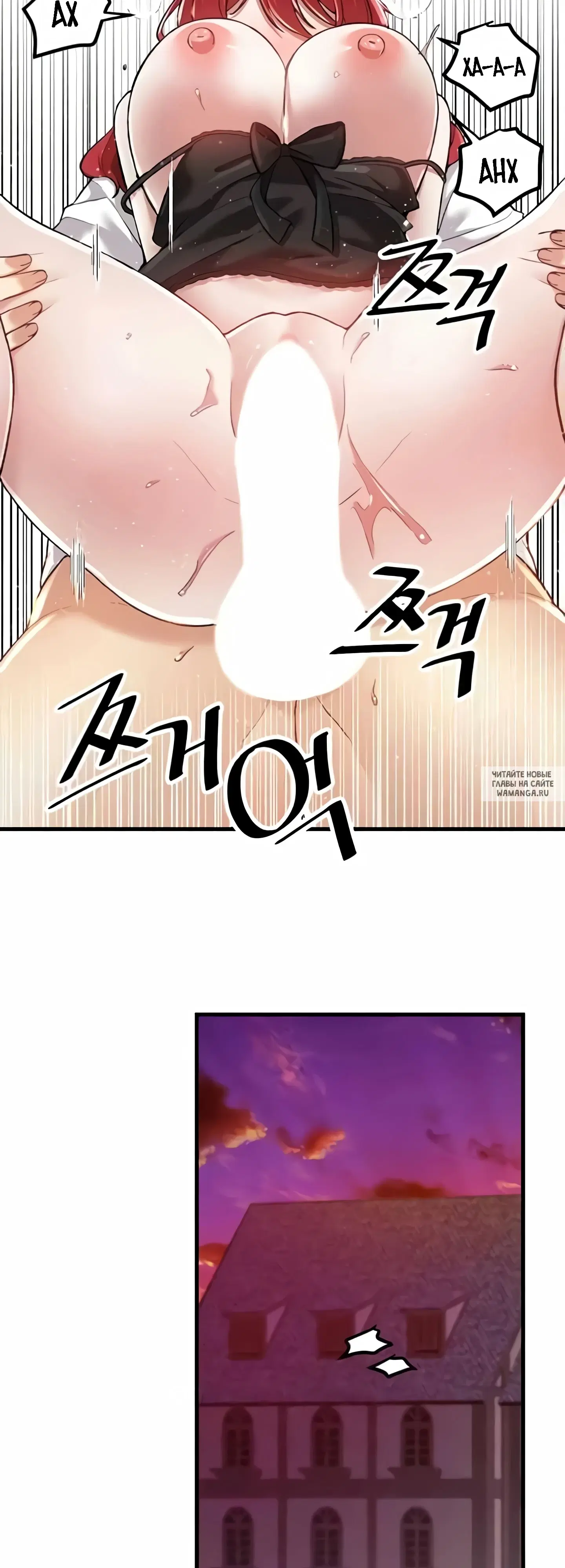 Page 18.000