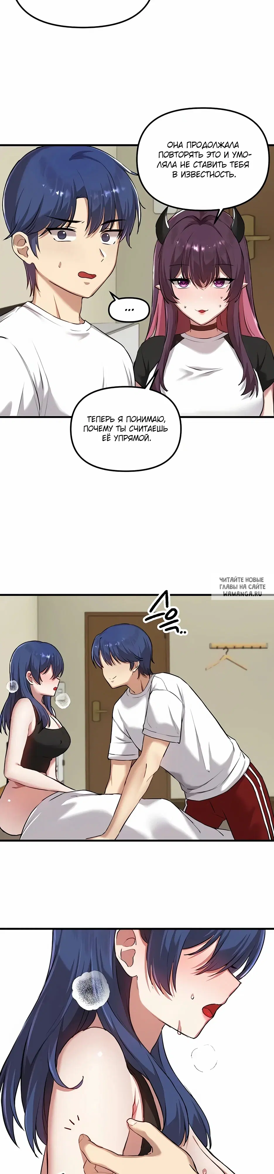 Page 18.000