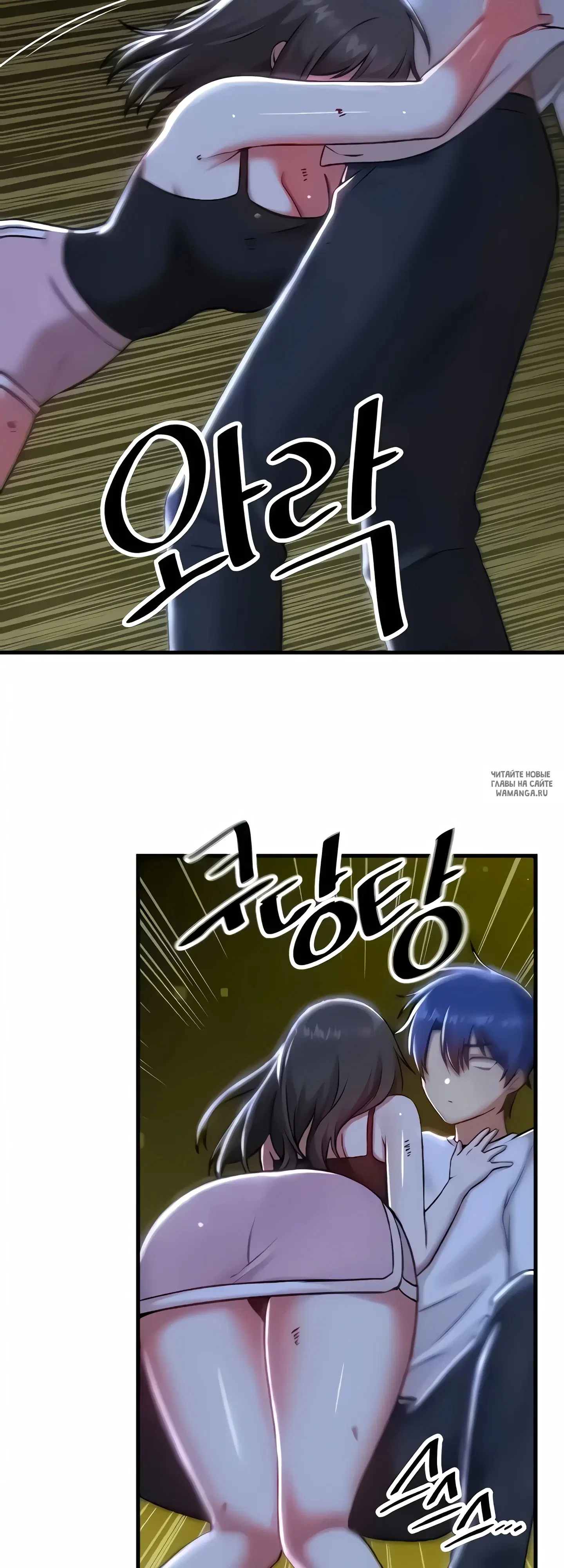 Page 19.000