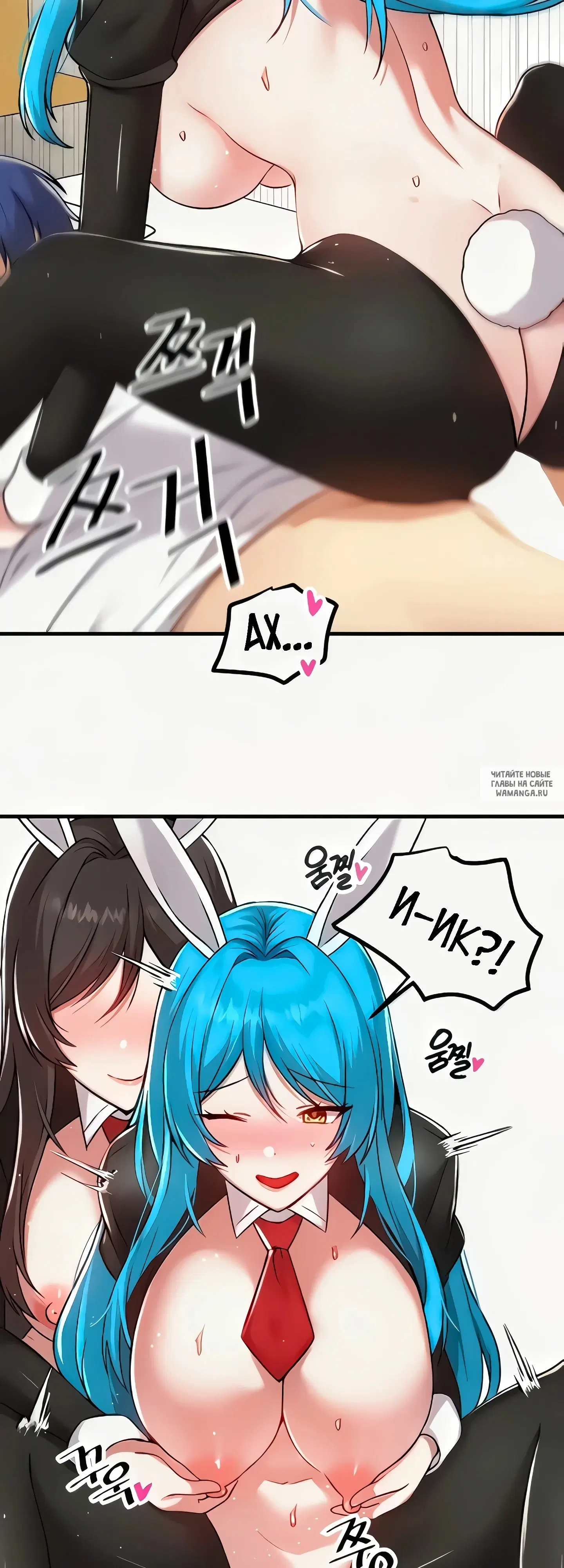 Page 19.000