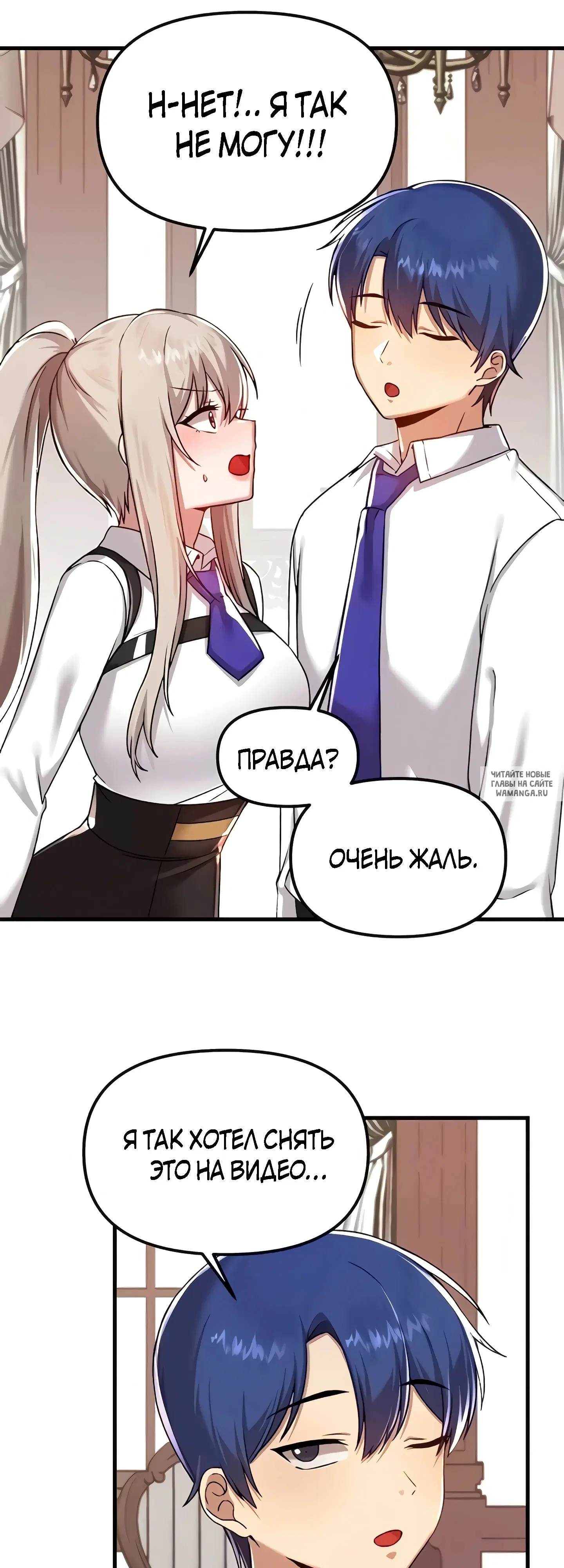 Page 19.000