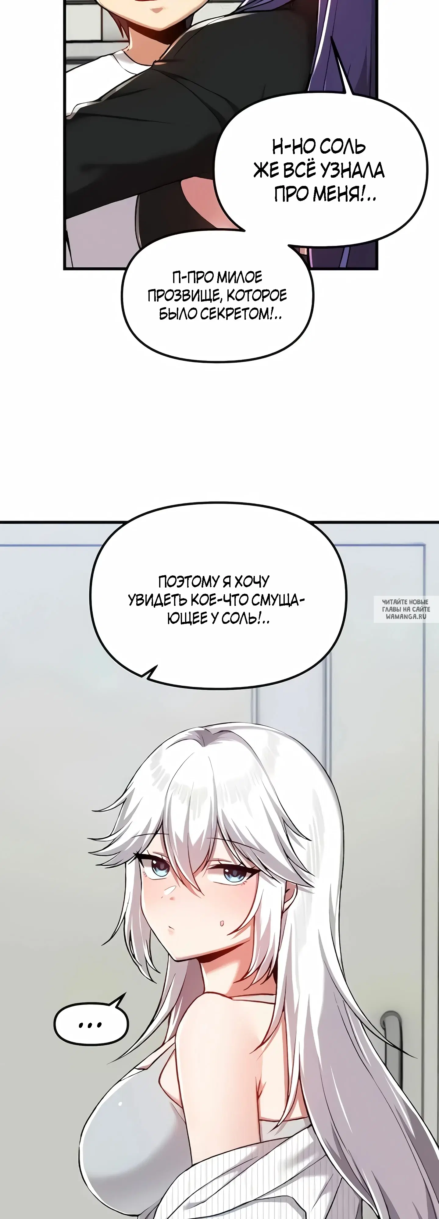 Page 19.000