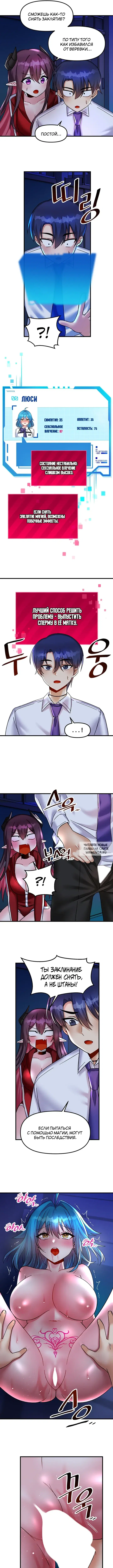 Page 10.000