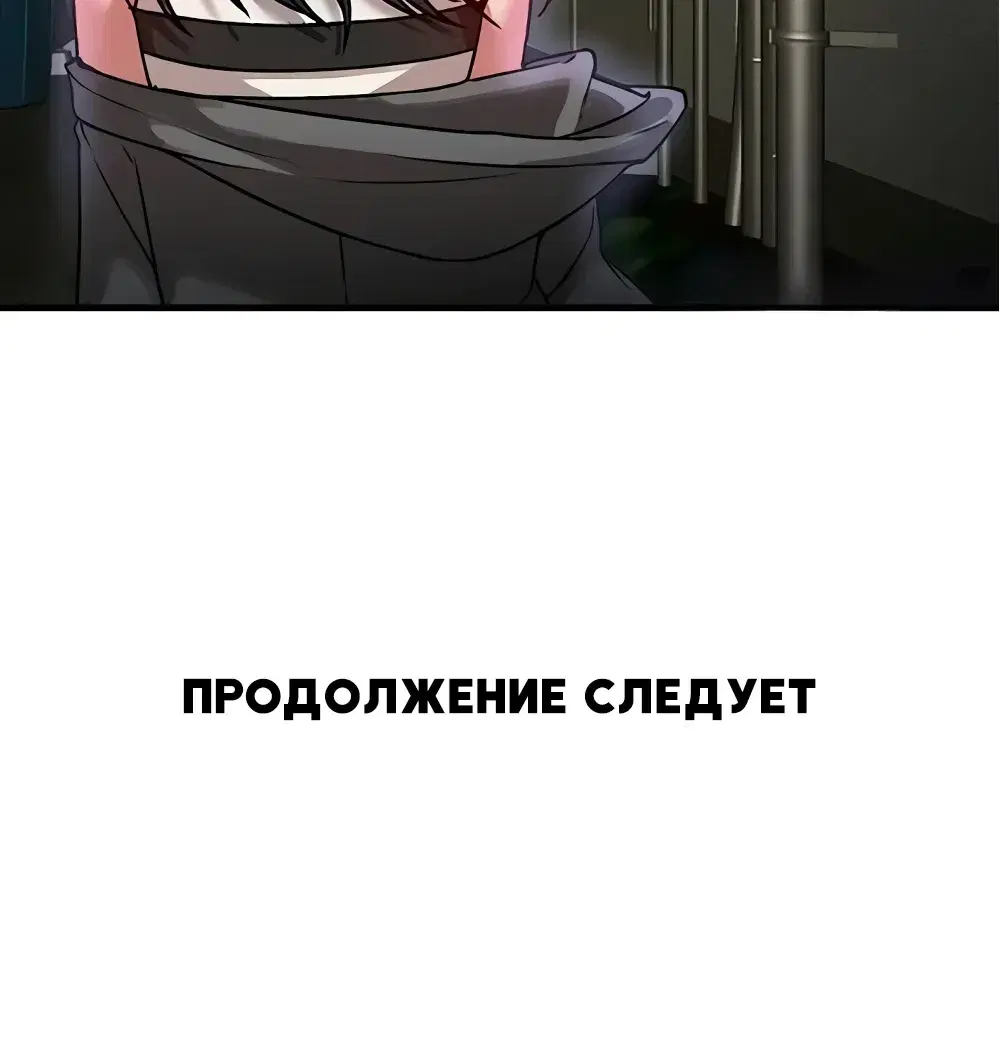 Page 10.001