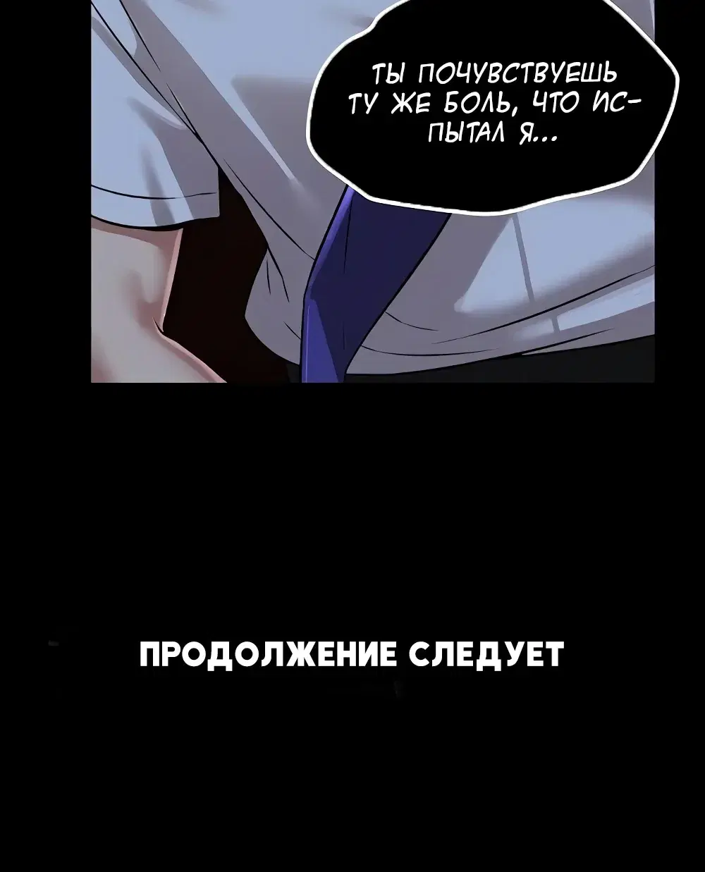 Page 10.001
