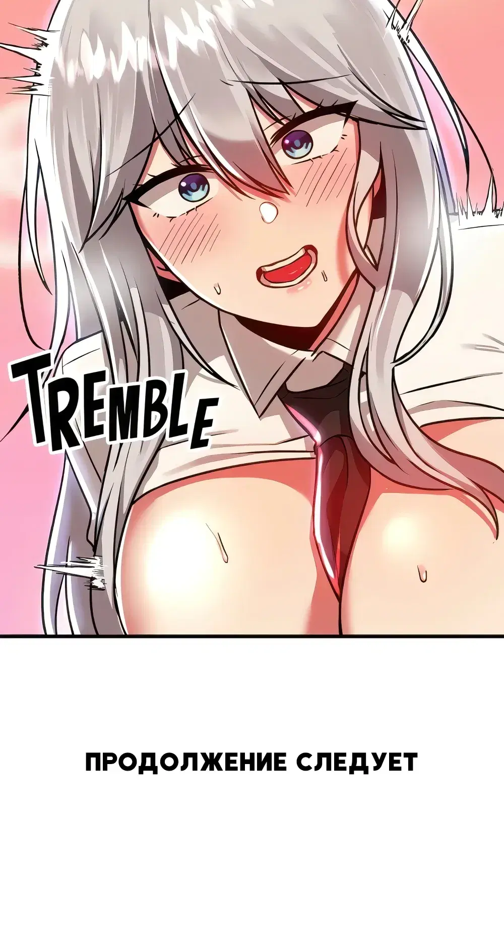 Page 10.001