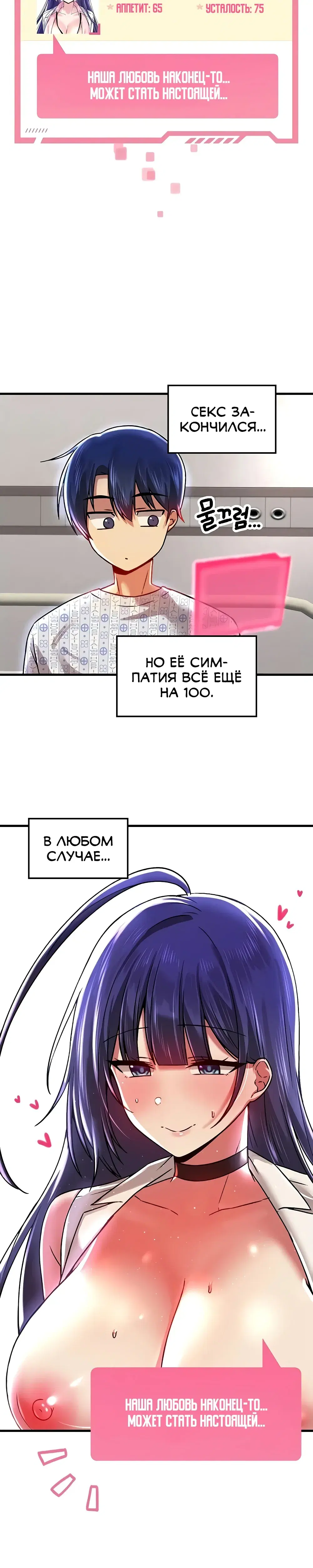 Page 10.001