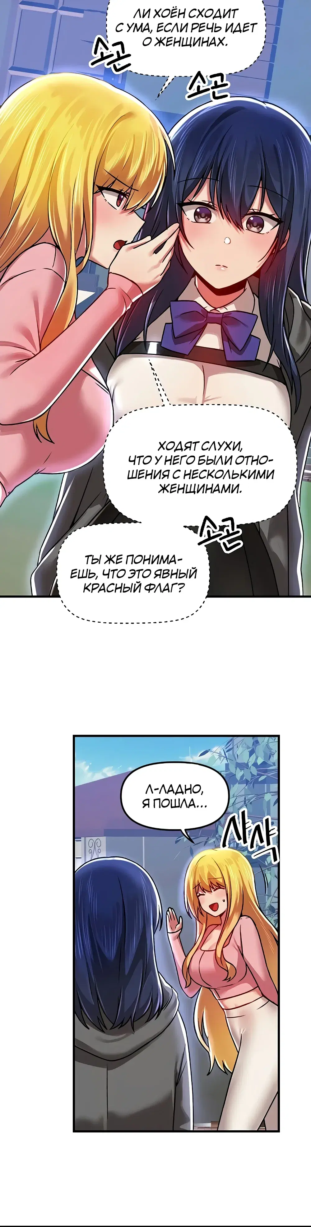 Page 10.001