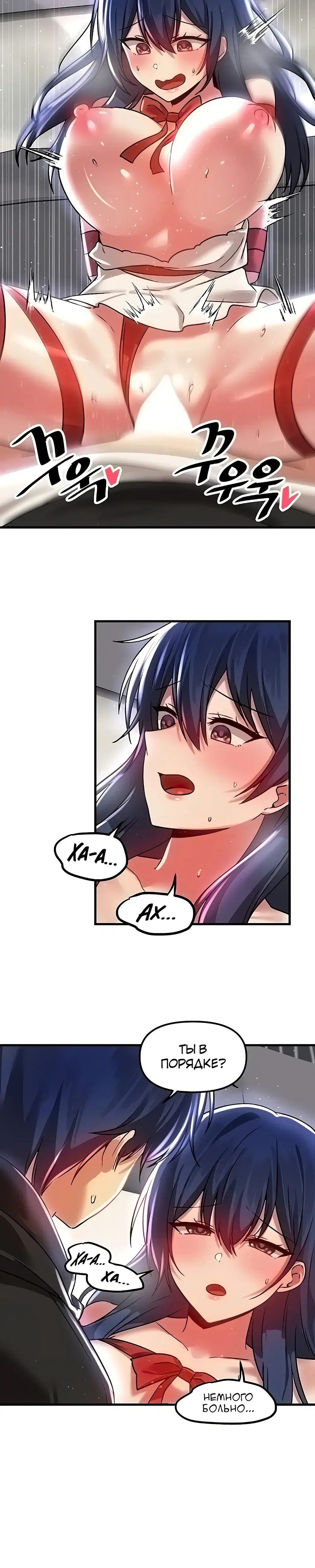 Page 10.001