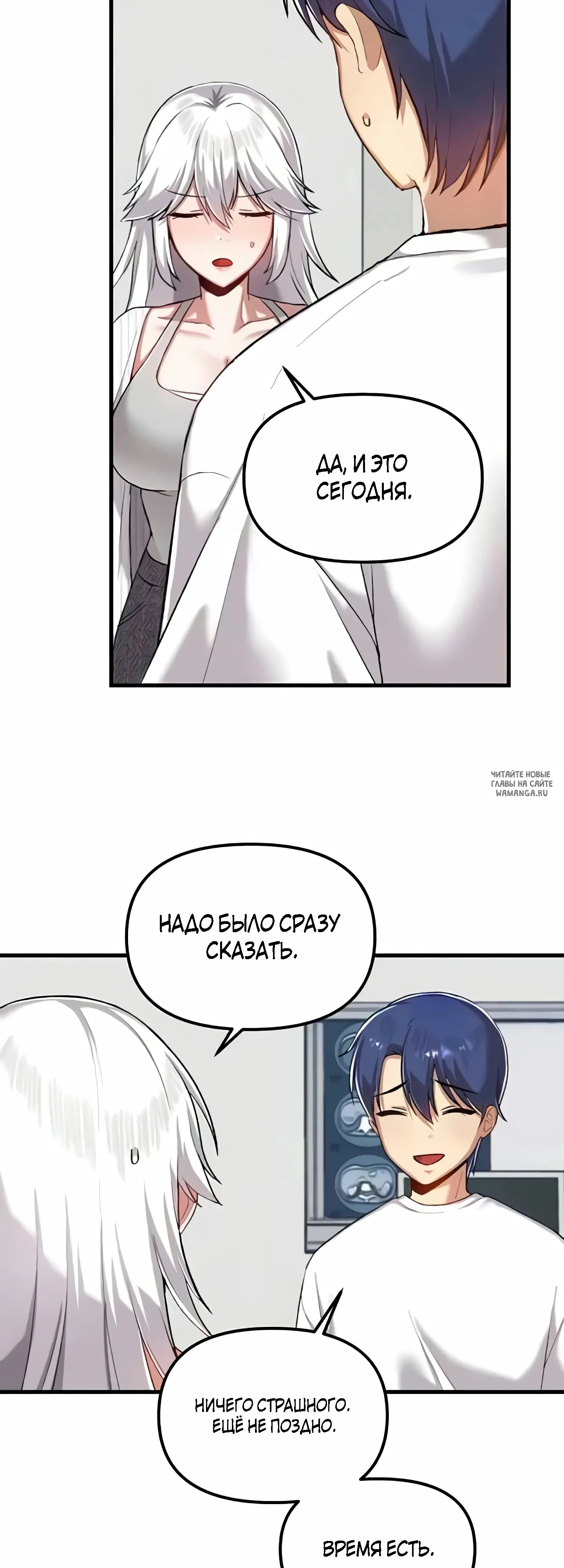 Page 10.000