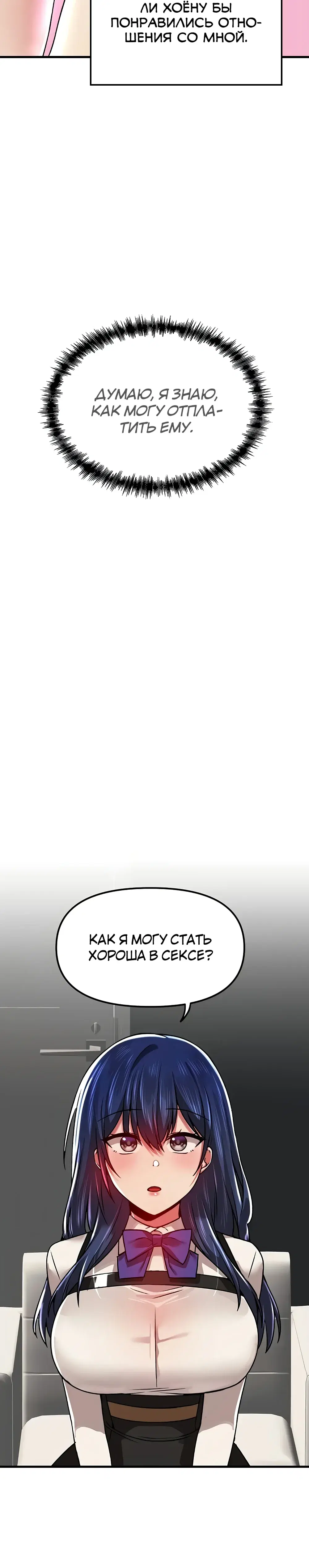 Page 11.001
