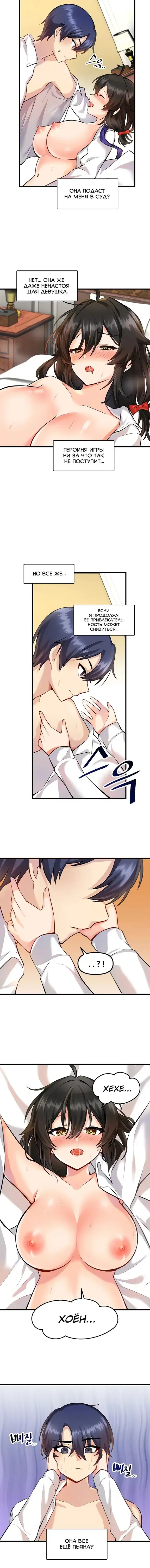 Page 1.001