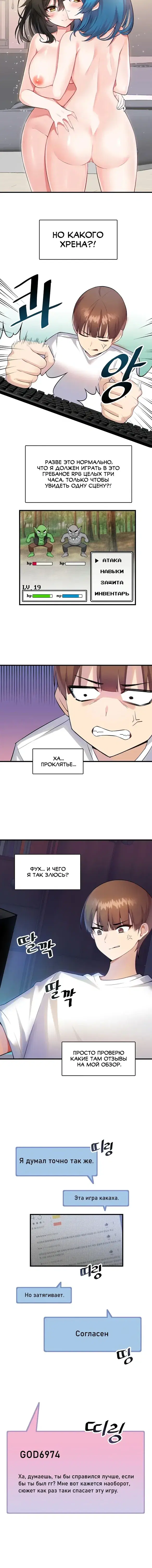 Page 1.001