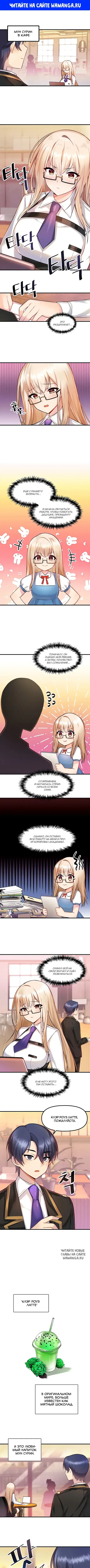Page 1.000