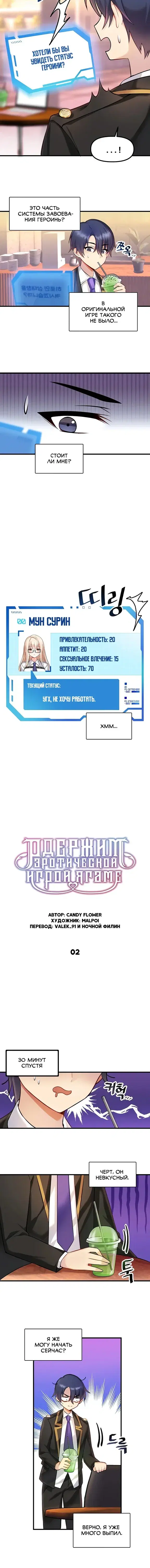 Page 1.001