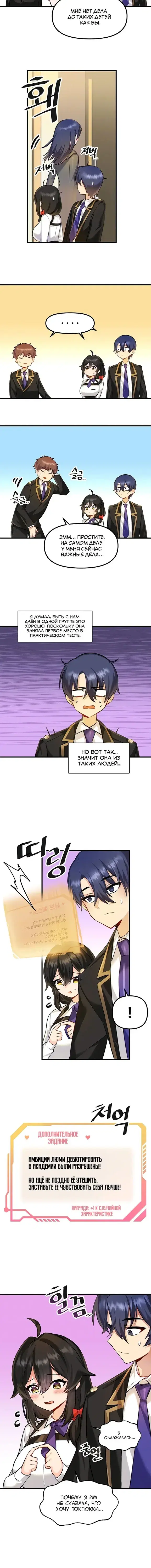 Page 1.001