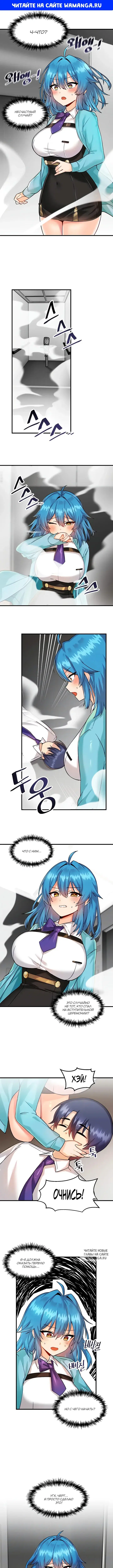 Page 1.000