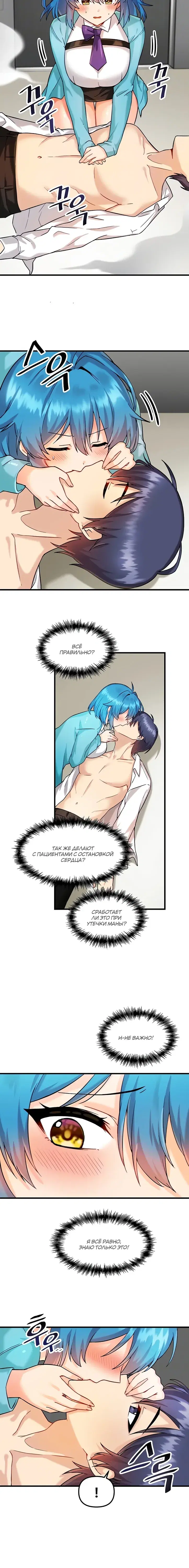 Page 1.001